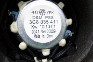 Изображение товара 108302 - 00108302 dinamik Volkswagen Lupo 3