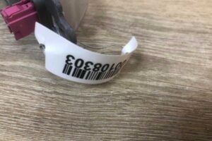 Изображение товара 108303 - 00108303 antenna 1