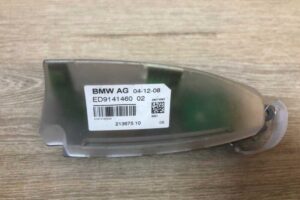 Изображение товара 108303 - 00108303 antenna 2