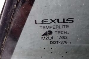 Изображение товара 108304 - 00108304 steklo dveri zadnej pravoj BMW X1 2
