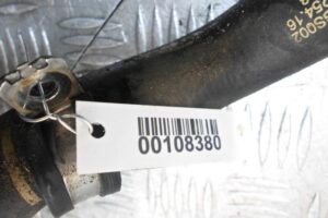 Изображение товара 108380 - 00108380 patrubok 1