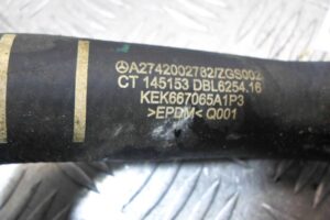 Изображение товара 108380 - 00108380 patrubok 2