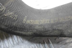 Изображение товара 108380 - 00108380 patrubok 3