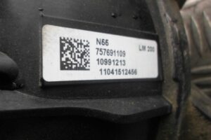 Изображение товара 108408 - 00108408 kollektor vpusknoj 1