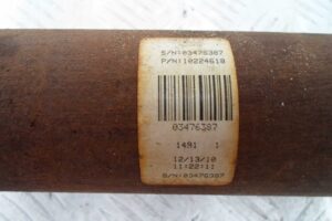 Изображение товара 108429 - 00108429 kardan perednij 3