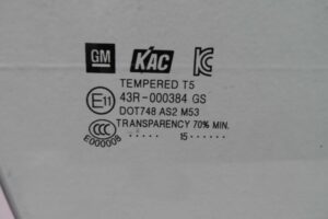 Изображение товара 108456 - 00108456 steklo dveri perednej pravoj 1