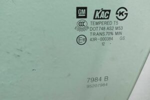 Изображение товара 108473 - 00108473 dver perednyaya levaya 2