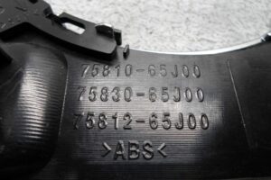 Изображение товара 108487 - 00108487 nakladka kulisy 3