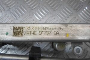 Изображение товара 108504 - 00108504 toplivnaya rampa Skoda Yeti 2