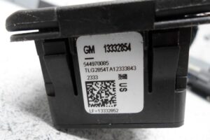 Изображение товара 108523 - 00108523 blok upravleniya 2