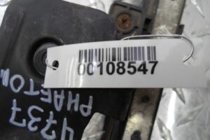 Изображение товара 108547 - 00108547 antenna Toyota Carina E 2