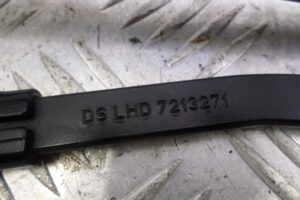 Изображение товара 108560 - 00108560 povodok stekloochistitelya 2