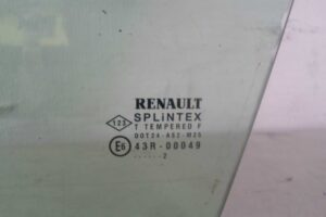 Изображение товара 108574 - 00108574 steklo dveri perednej levoj Nissan Patrol 1