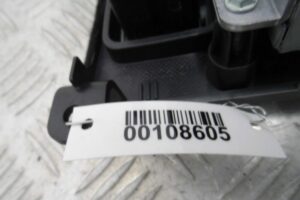 Изображение товара 108605 - 00108605 displej informatsionnyj 2