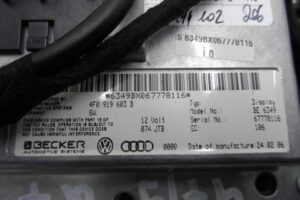 Изображение товара 108605 - 00108605 displej informatsionnyj 3