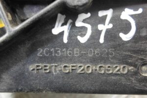 Изображение товара 108623 - 00108623 zaslonka drosselnaya Skoda Yeti 3