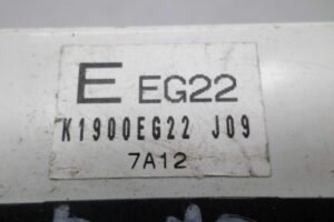 Изображение товара 108650 - 00108650 pereklyuchatel otopitelya Citroen Berlingo 2