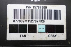 Изображение товара 108658 - 00108658 blok Body control module 3