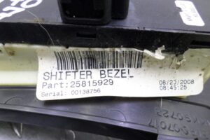 Изображение товара 108665 - 00108665 nakladka kulisy Pontiac Vibe 3