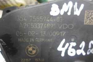 Изображение товара 108764 - 00108764 zaslonka drosselnaya 1