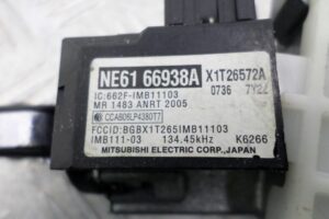 Изображение товара 108790 - 00108790 zamok zazhiganiya Citroen Berlingo 1