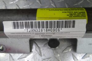 Изображение товара 108821 - 00108821 podushka bezopasnosti potolochnaya pravaya 3