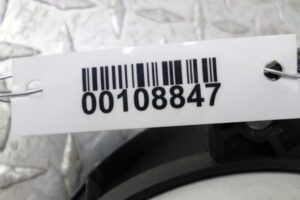 Изображение товара 108847 - 00108847 schitok priborov 1