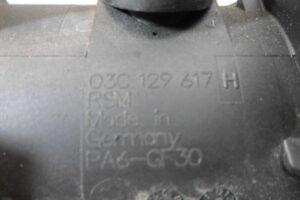 Изображение товара 108861 - 00108861 patrubok vozdushnogo filtra Volkswagen LT 3