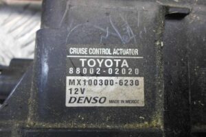 Изображение товара 108883 - 00108883 privod kruiz kontrolya Mercedes CL 2