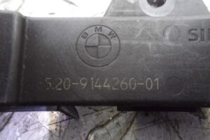 Изображение товара 108909 - 00108909 antenna besklyuchevogo dostupa 2