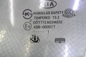 Изображение товара 108926 - 00108926 steklo dveri zadnej levoj Alfa Romeo 146