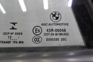 Изображение товара 108961 - 00108961 dver zadnyaya pravaya 1