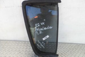 Изображение товара 109029 - 00109029 steklo dveri zadnej pravoj LDV Convoy