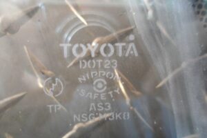 Изображение товара 109036 - 00109036 steklo kuzovnoe levoe BMW 5 Series 2