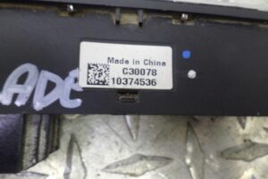 Изображение товара 109065 - 00109065 knopka salona 3