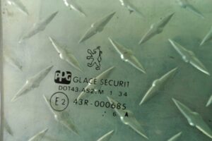 Изображение товара 109078 - 00109078 steklo dveri zadnej pravoj 2