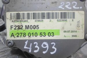 Изображение товара 109142 - 00109142 nasos vakuumnyj Ford Sierra 3