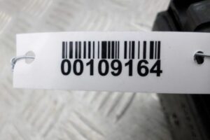 Изображение товара 109164 - 00109164 blok predokhranitelej 3