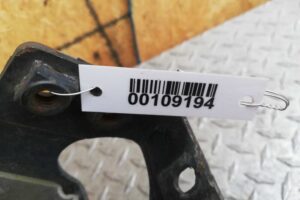 Изображение товара 109194 - 00109194 usilitel bampera perednij Ford Transit Connect 3