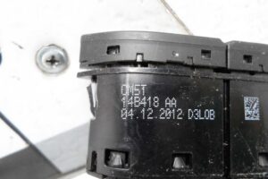 Изображение товара 109197 - 00109197 knopka salona 2