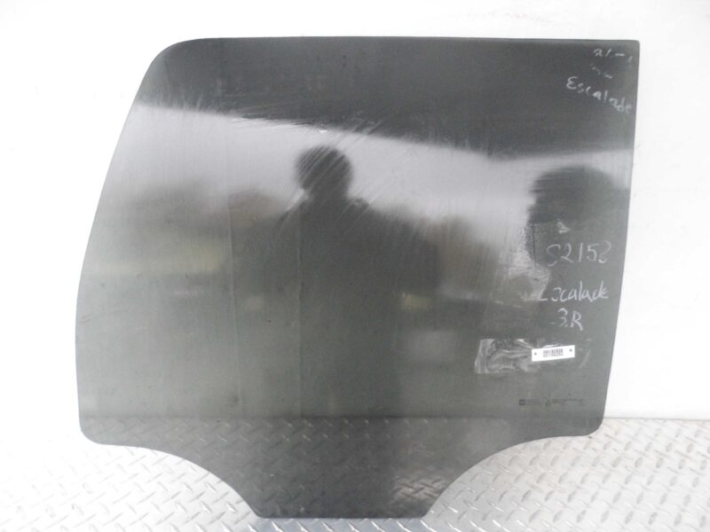 Изображение товара 109262 - 00109262 steklo dveri zadnej pravoj