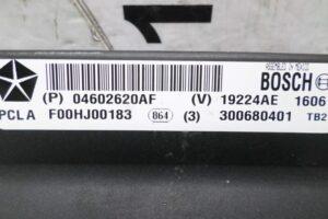 Изображение товара 109319 - 00109319 blok upravleniya perednej levoj dveri Chrysler Cirrus 3