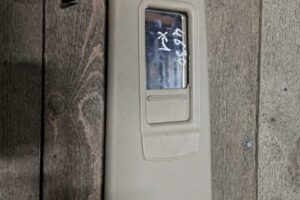 Изображение товара 109350 - 00109350 kozyrek solntsezaschitnyj 2