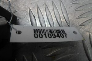 Изображение товара 109407 - 00109407 katushka zazhiganiya 2