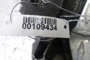 Изображение товара 109434 - 00109434 dvigatel stekloochistitelya zadnij Audi Q5 1