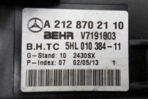 Изображение товара 109440 - 00109440 rezistor otopitelya Ford Explorer 1