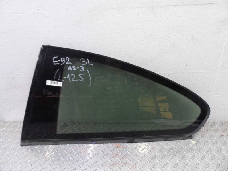 Изображение товара 109455 - 00109455 steklo dveri zadnej levoj