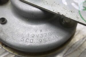 Изображение товара 109494 - 00109494 sirena signalizatsii Volkswagen Lupo 3