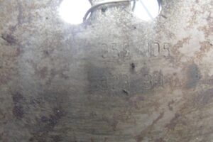 Изображение товара 109544 - 00109544 makhovik 3