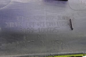 Изображение товара 109545 - 00109545 nakladka dveri (molding) 3